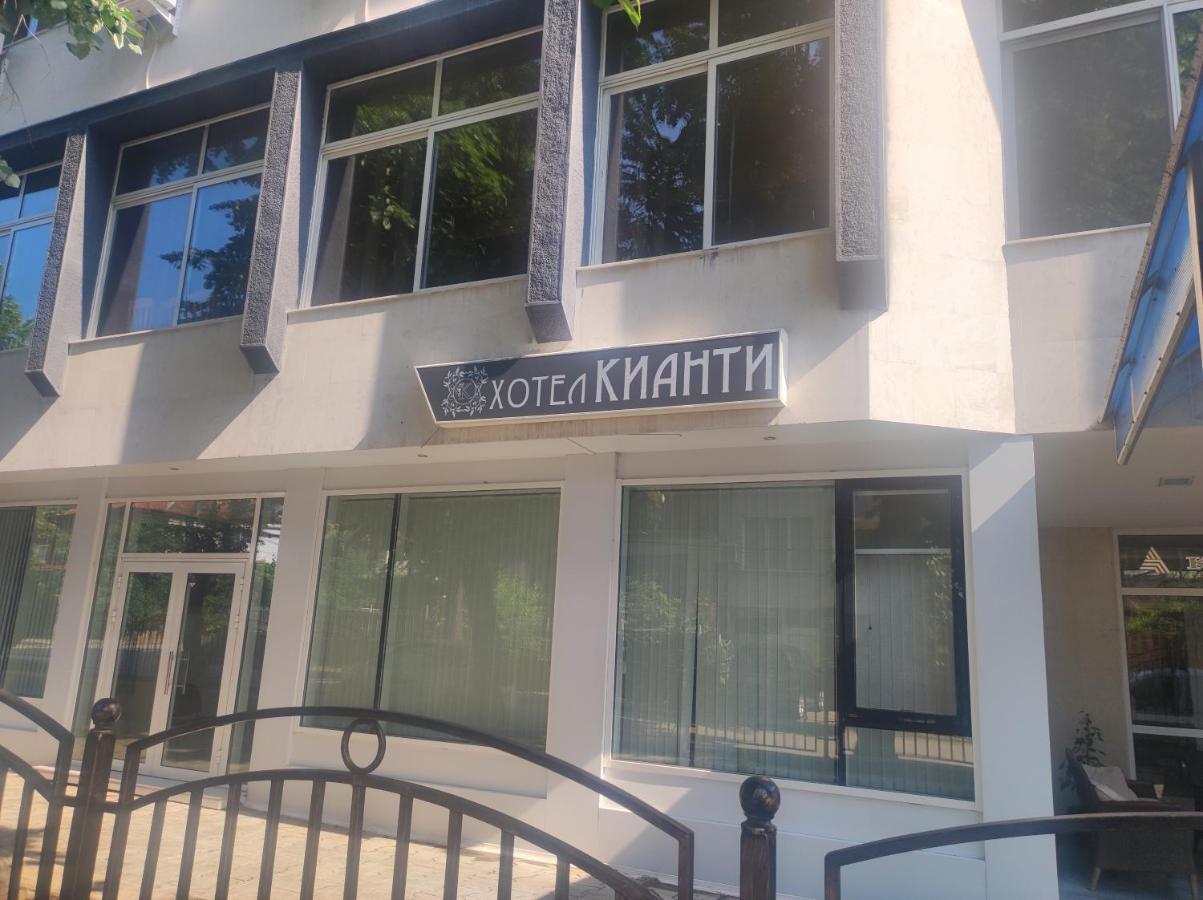 Кианти Hotel Kurdzhali Exterior photo